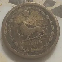 سکه قدیمی