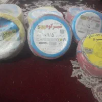 سیم وکابل