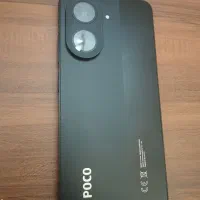 شیائومی poco c71