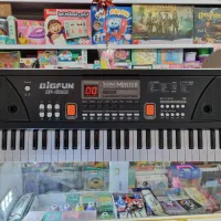 ارگ کودک|اسباببازی|کرج, شاهینویلا|دیوار