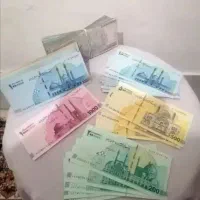 پول کلکسیونی پشت سر هم