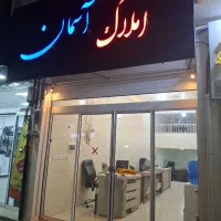 زمین-200-متری-مسکونی