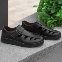 صندل|کیف، کفش، کمربند|رشت, پل تالشان|دیوار