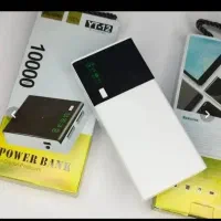 پاوربانک 10هزار (فقط400تومان)|لوازم جانبی موبایل و تبلت|شیراز, احمدآباد|دیوار