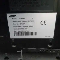 سلام|تلویزیون و پروژکتور|نسیم‌شهر, |دیوار