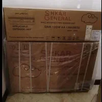 کولر اسبلیت 12هزار جنرال شکار