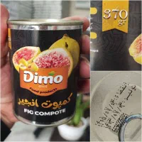 کمپوت گیلاس سیب انجیر|خوردنی و آشامیدنی|تهران, گمرک|دیوار