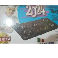 گاز صفحه ای