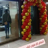 دیجی رزپرانرژی.بادکنک ارایی.گل ارایی.فینگرفود|خدمات پذیرایی، مراسم|مشهد, هدایت|دیوار