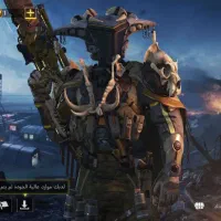 اکانت کالاف فقط طاق تو ضیحات رابخانید