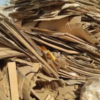 ضایعات کارتن و دفتر کتاب خرید در محل