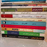 ۱۵ عدد کتاب بدردبخور