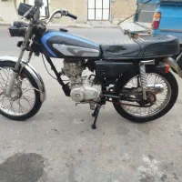 موتور پلاک ملی84