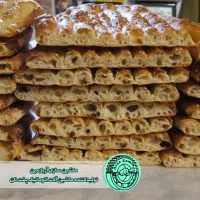 خمیر مایه ناب