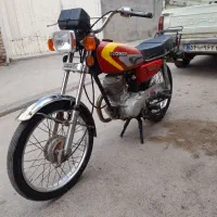 موتور سیکلت ۱۵۰