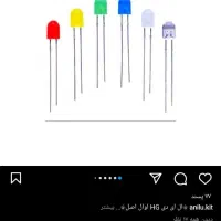 تابلو LEDونئون|فروشگاه و مغازه|مراغه, |دیوار