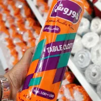 تولید و پخش سفره|ظروف نگهدارنده، پلاستیکی، یک‌بارمصرف|آبادان, |دیوار