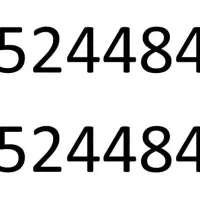 خط تلفن رند ثابت سریالی 55244842-55244843