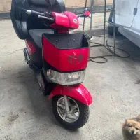 موتور اسکوتری باکس بزرگ ۱۵۰