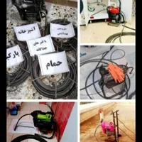 لوله بازکنی تخلیه چاه گیلان