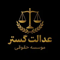 اخذ سریع سندو جواز طرحهای صنعتی،کشاورزی وخدماتی