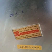 پلوپز اصل ناسیونال|اجاق گاز و لوازم برقی پخت‌وپز|مشهد, الهیه|دیوار