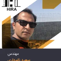 مجری ذیصلاح+پروانه سازندگان و پیمانکاری