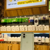 16 normal - ۱۶ نرمال