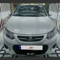 کوییک ۱۴۰۲ در حد