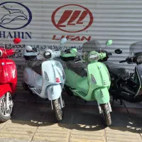 نیکتاز ۱۶۰ جی تی مدل ۴۰۵ صفر کیلومتر