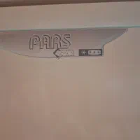 سفید یخچال فریزر|یخچال و فریزر|نی‌ریز, |دیوار