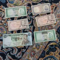 اسکناس های قدیمی|کلکسیون سکه، تمبر، اسکناس|قم, شاه ابراهیم|دیوار