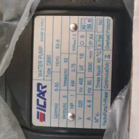 آکواریوم پمپ آب یک اسب با ست کنترل کاملا نو آکبند|ماهی|گنبد کاووس, |دیوار