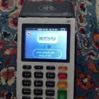 کارت خان|حراج|شوش, |دیوار