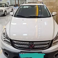 اچ سی کراس مدل ۹۷ اقساط حتی اگر خودتان پیدا کنین