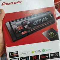 ضبط و باند پاییونر مدل 6968 نو آکبند|قطعات یدکی و لوازم جانبی|شیراز, اصلاح‌نژاد|دیوار