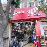 طلق gp اصلی تایوان انواع موتور