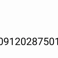 فروش خط ۹۱۲پیش کد صفر