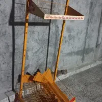 استند پفک