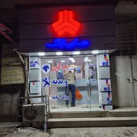 فروش مغازه سر خیابان اصلی