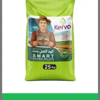 کود ارگانیک پایه مرغی