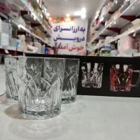 لیوان کاوه مدل Delhi|ظروف سرو و پذیرایی|یزد, |دیوار