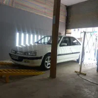 پارس