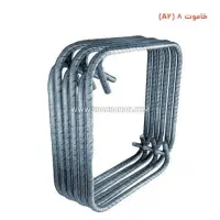 ۱۱شاخه ملیگرد ۱۴ و ۴۰کیلو خاموت|مصالح و تجهیزات ساختمان|خاش, |دیوار