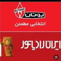 نصب و فروش و تعمیرات پکیج و رادیات