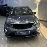 بک ایکس3 پرو / BAC X3 PRO**نمایندگی مرادی