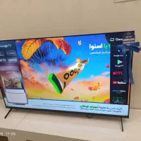 فروش ویژه طرح بازنشستگان تامین اجتماعی|تلویزیون و پروژکتور|زاهدان, |دیوار