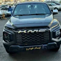 کی ام سی تی ۹ صفر KMC T9 خشک مدل ۱۴۰۴|خودرو سواری و وانت|تهران, صادقیه|دیوار