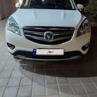 چانگان cs35کم کار ۱۳۹۶ تک برگ سند