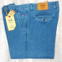 پوشاک مستر تهران شلوار جین کلاسیک شلوار جیب بغل